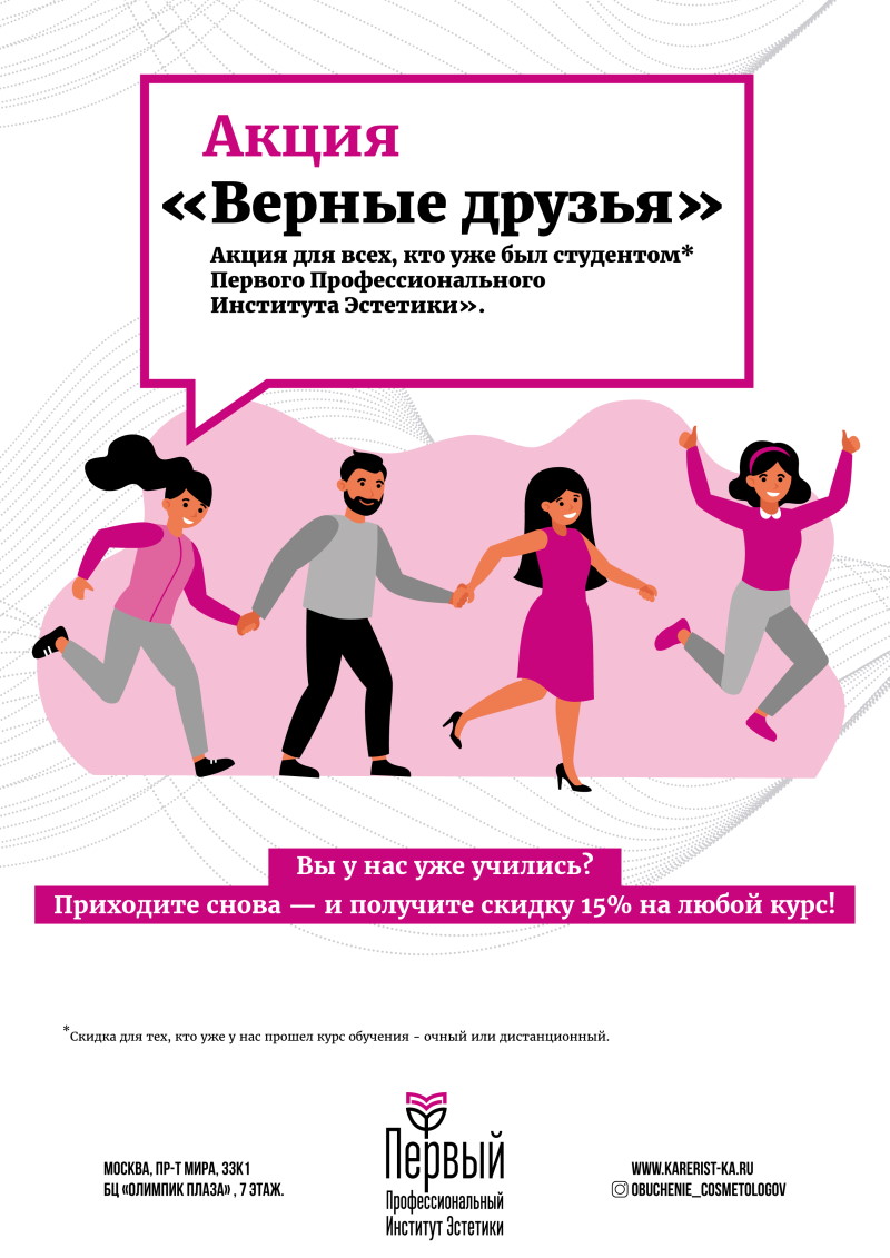 karerist-ka.ru